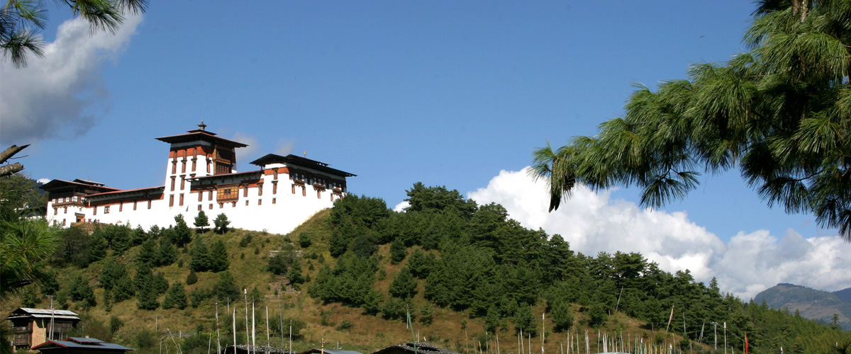 Jakar Dzong