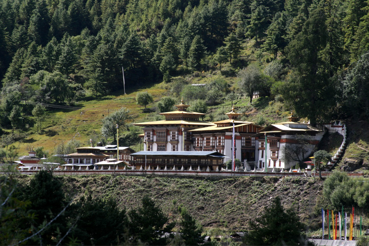 Central Bhutan Tour