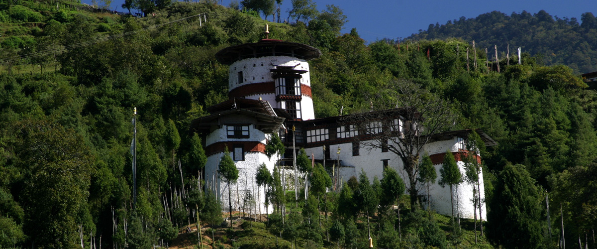 Ta Dzong